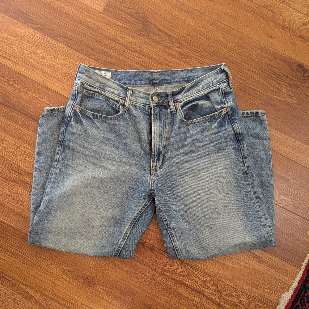 GAP High Rise Barrel Jean